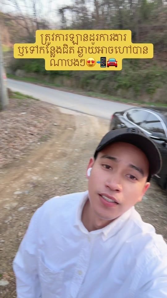TikTok video thumbnail by kimsansoeun0