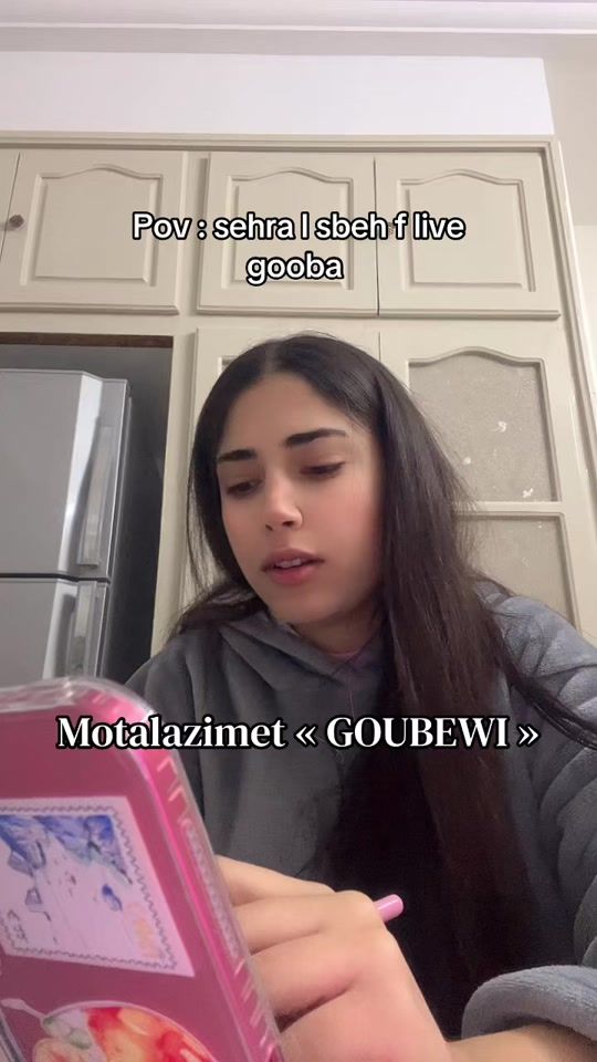 TikTok video thumbnail by ranimesomai