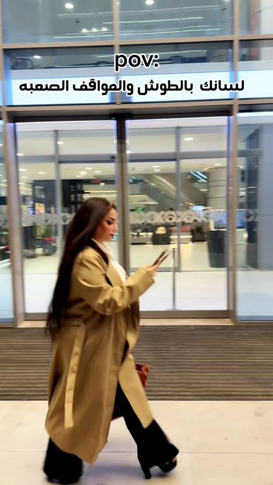 TikTok video thumbnail by paparazilolo