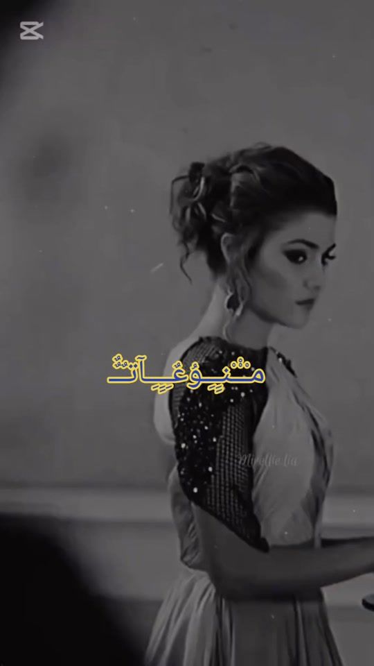 TikTok video thumbnail by a_______k2023