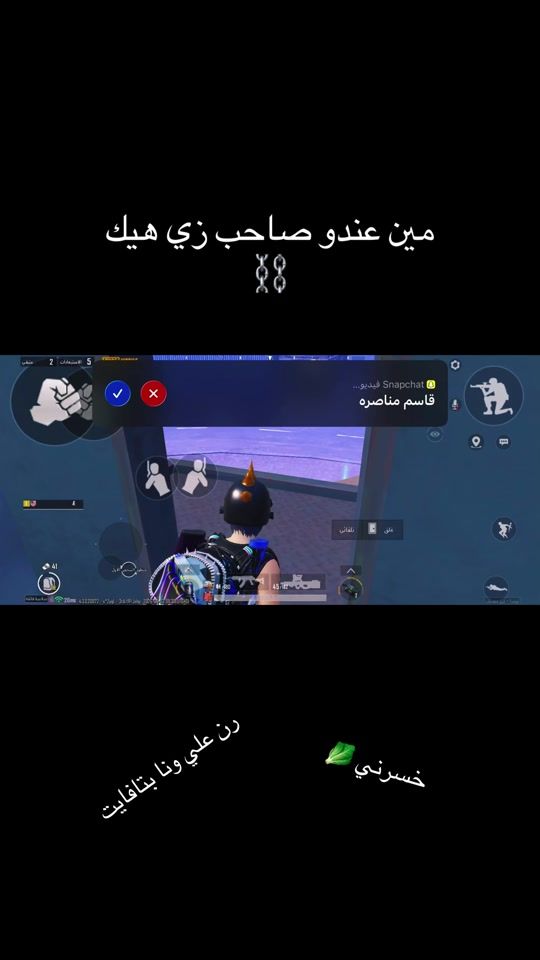 TikTok video thumbnail by amigozeedat