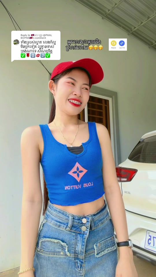 TikTok video thumbnail by srey.meas916