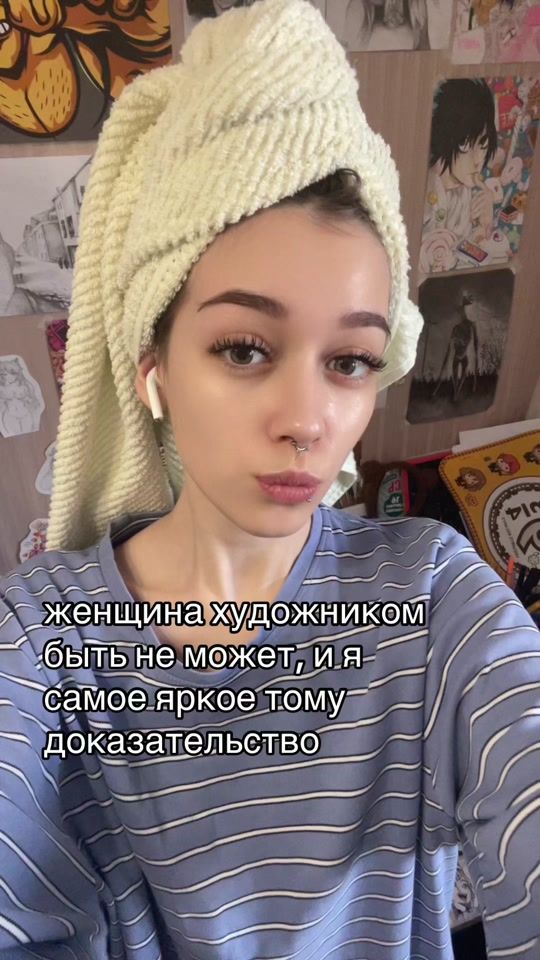 TikTok video thumbnail by _chibupelli_