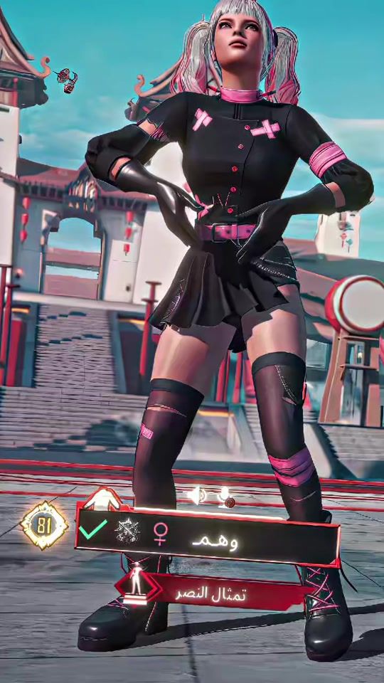 TikTok video thumbnail by wahim011