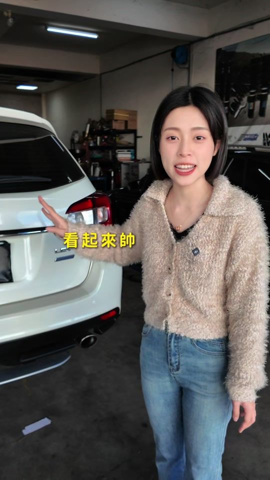 TikTok video thumbnail by impinruo