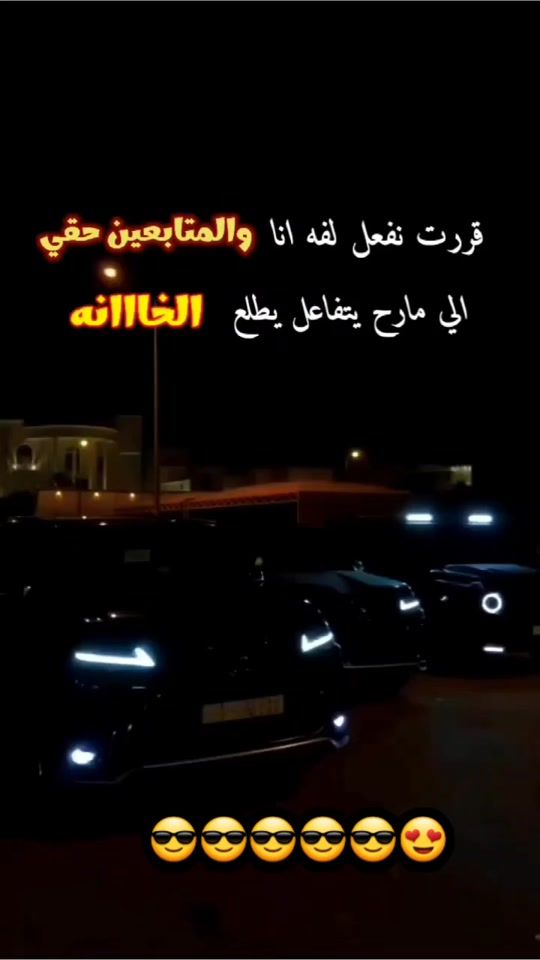 TikTok video thumbnail by user9011742414178