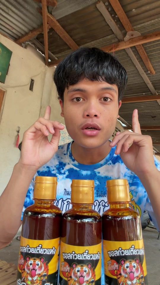 TikTok video thumbnail by tigerzapzap
