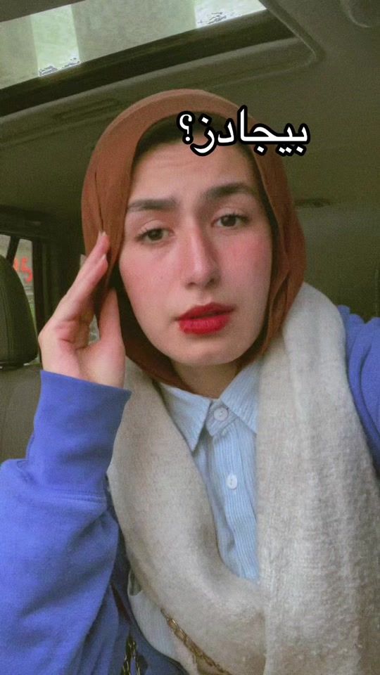 TikTok video thumbnail by eslaaams