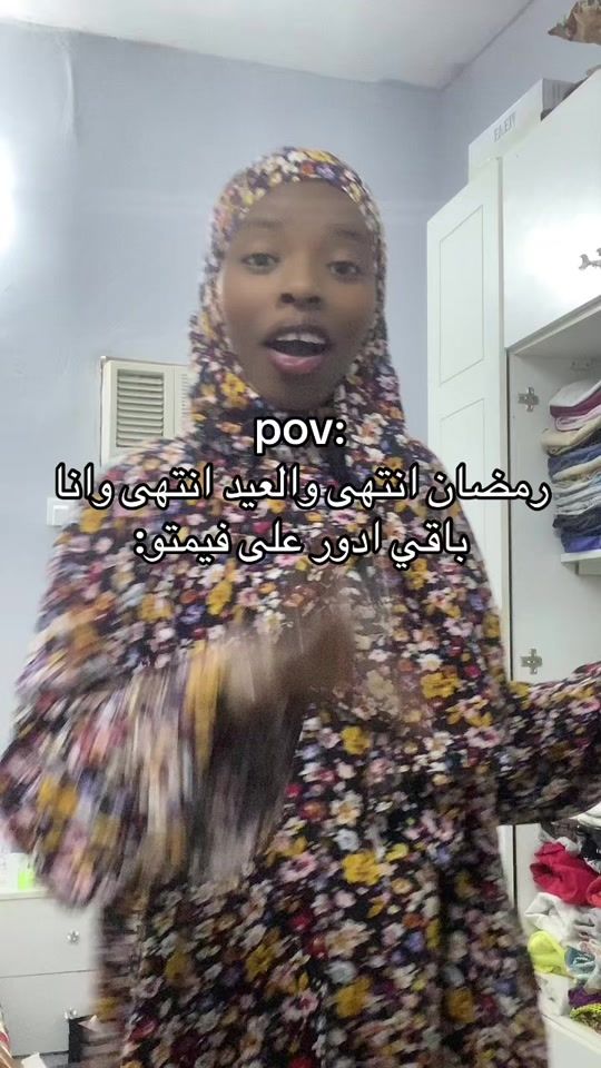 TikTok video thumbnail by af..355