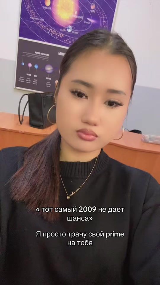 TikTok video thumbnail by ssjibaa