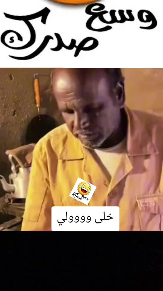 TikTok video thumbnail by x140000