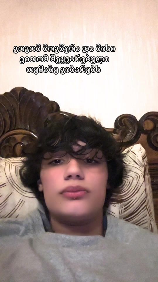TikTok video thumbnail by n_okk.b.e