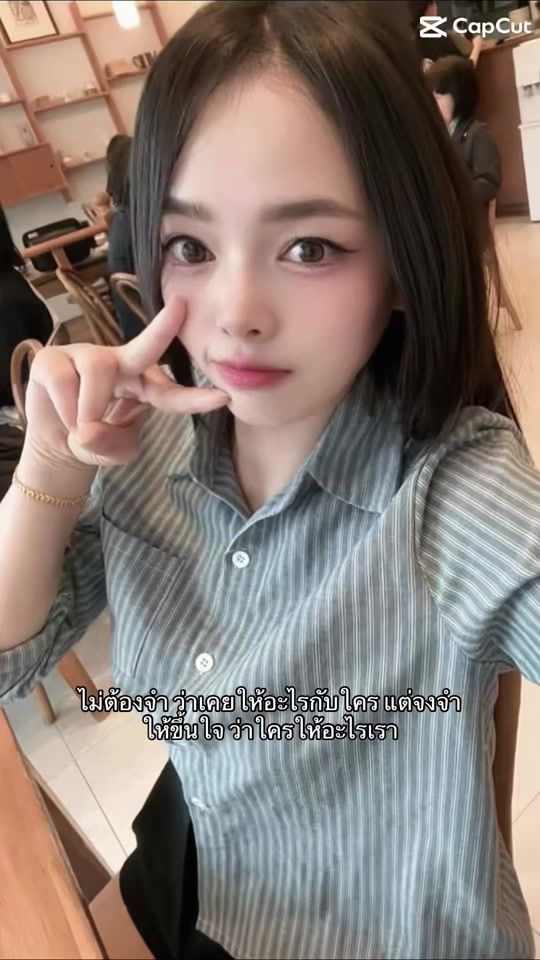 TikTok video thumbnail by nunoon231037
