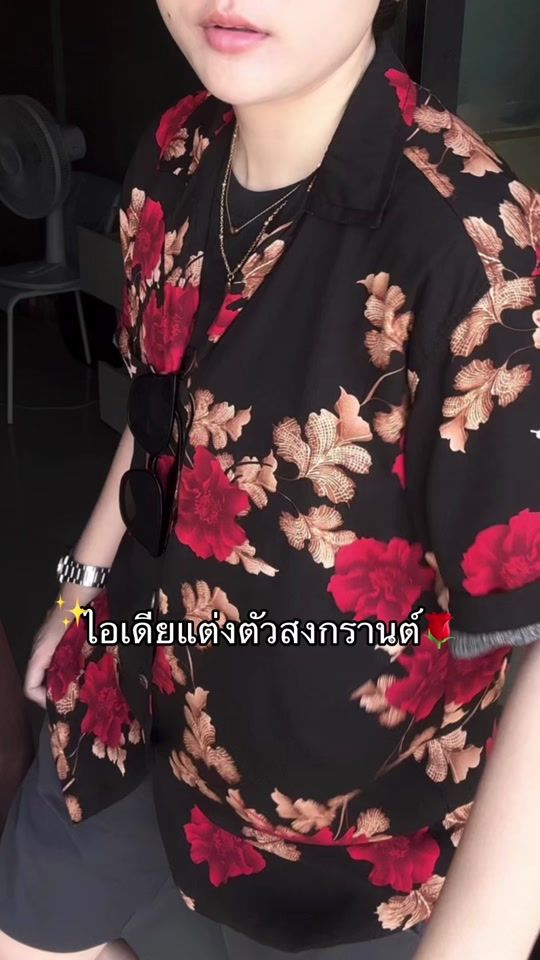 TikTok video thumbnail by chotika.nan