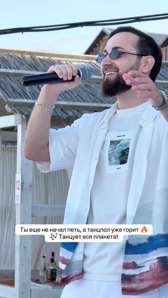 TikTok video thumbnail by bahtavar_group