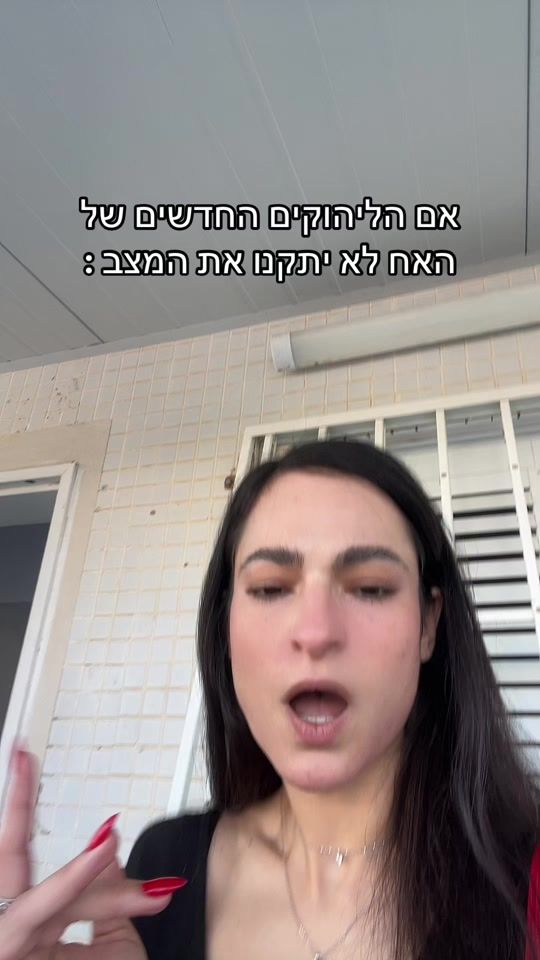 TikTok video thumbnail by _lilsea_