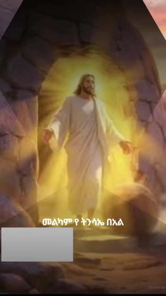 TikTok video thumbnail by eaglefitness3eyoba