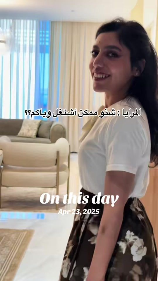 TikTok video thumbnail by eng.hajirsadiq
