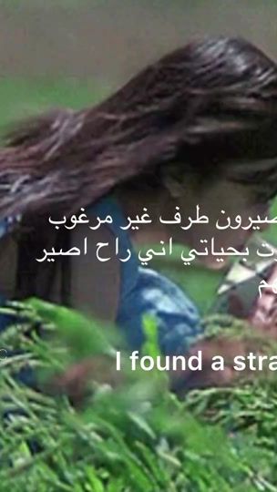 TikTok video thumbnail by yuukjihi