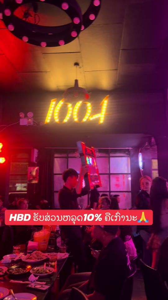 TikTok video thumbnail by solbar_sl