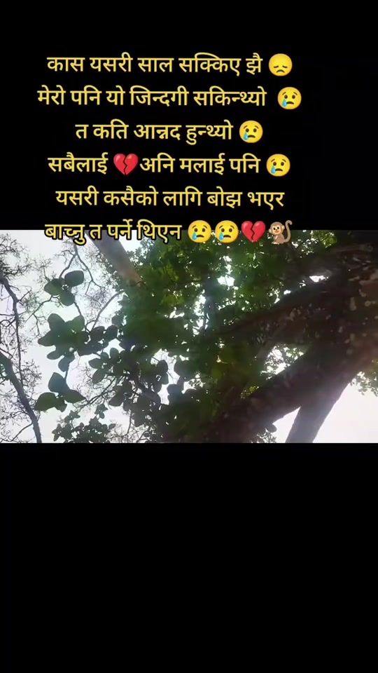 TikTok video thumbnail by sani___73