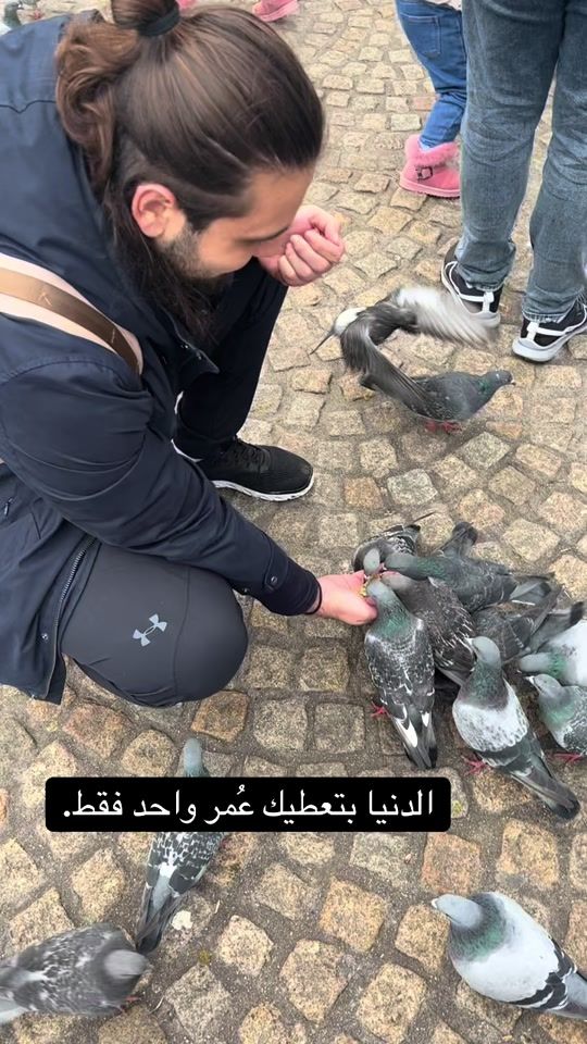 TikTok video thumbnail by drwahbeh