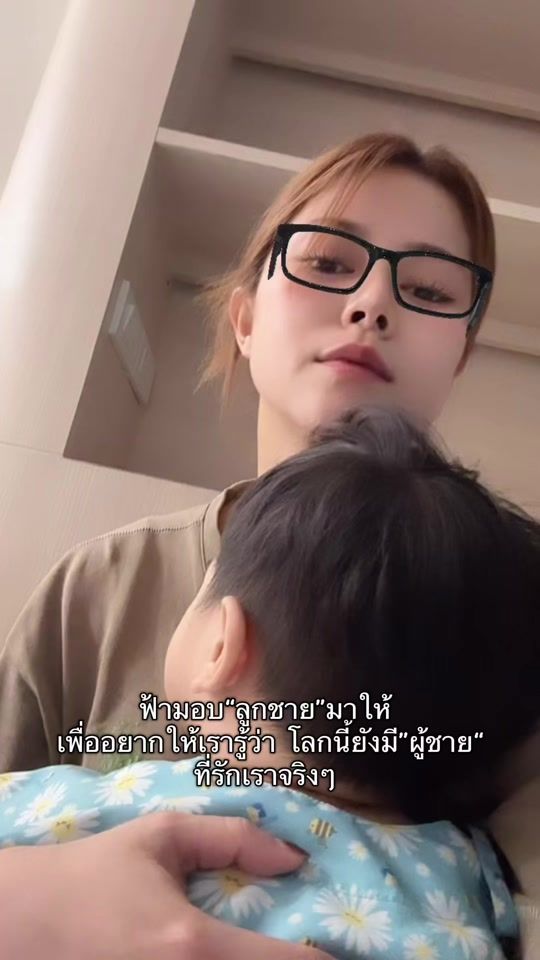 TikTok video thumbnail by bowbow_16