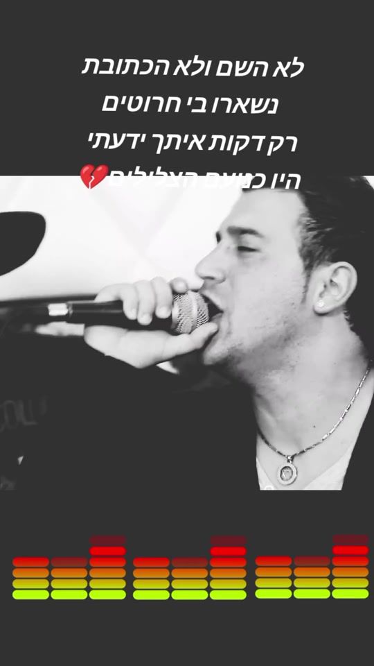 TikTok video thumbnail by naeemodeh10