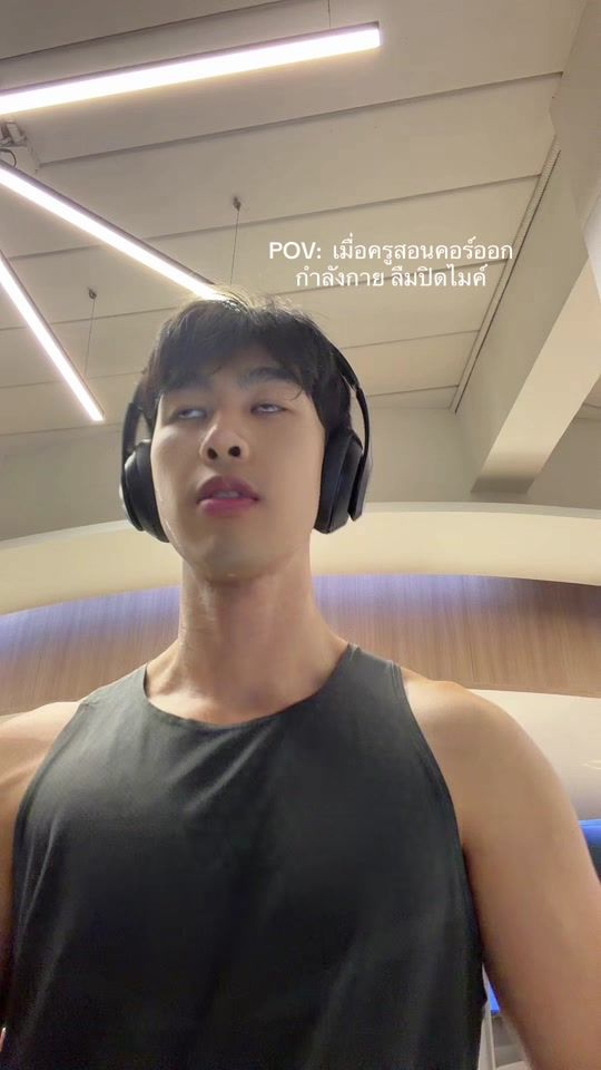 TikTok video thumbnail by solo5233
