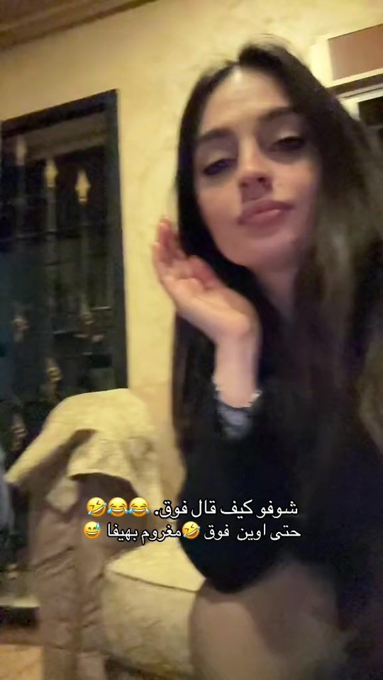 TikTok video thumbnail by guadaloupykamel