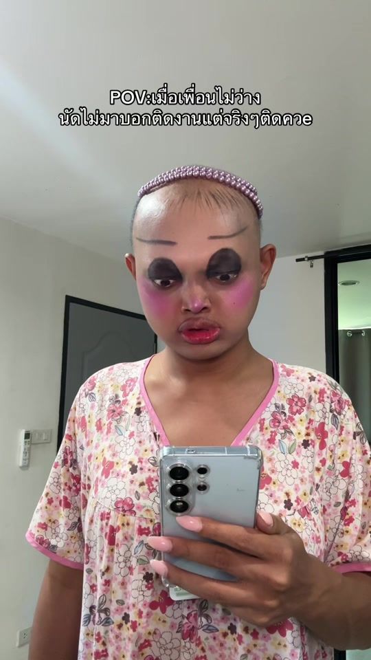 TikTok video thumbnail by maeyasunsun