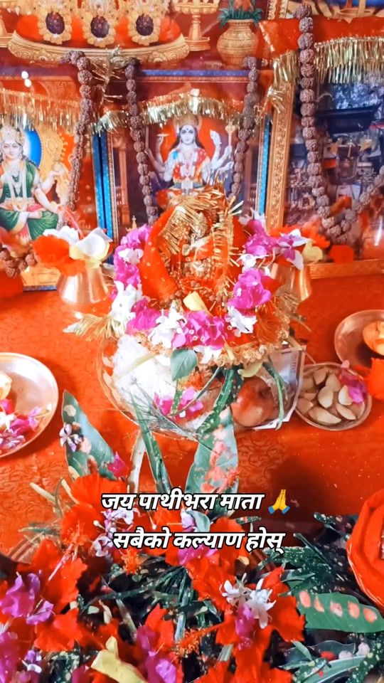 TikTok video thumbnail by laxmi10103