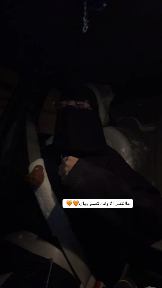TikTok video thumbnail by vviiv50