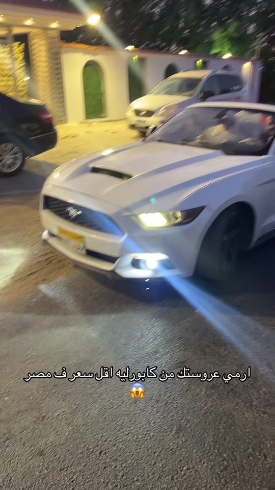 TikTok video thumbnail by dumdumx2