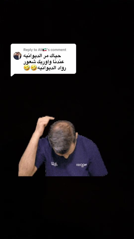 TikTok video thumbnail by abdullahrides