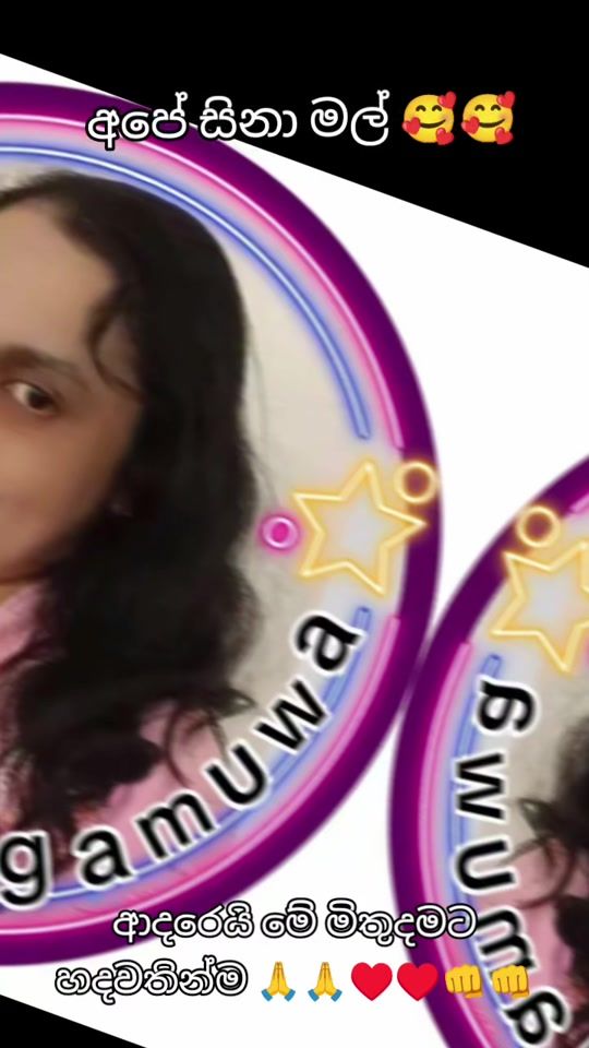 TikTok video thumbnail by udayangani509