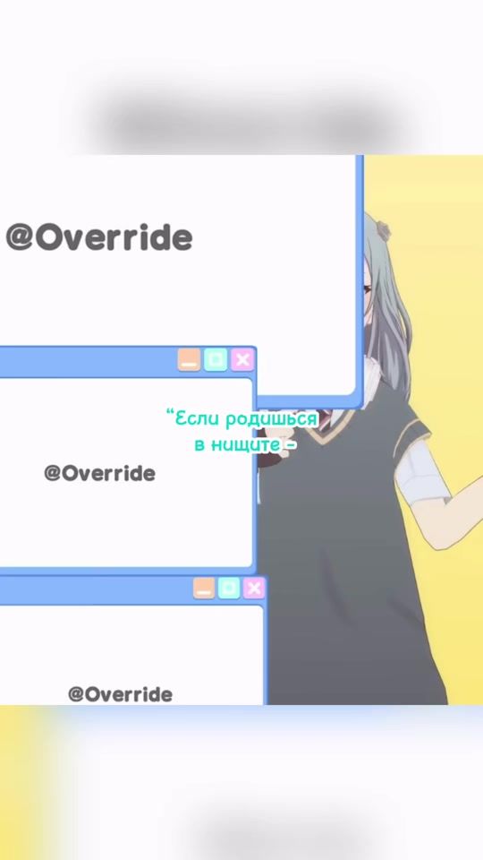 TikTok video thumbnail by gudwu__