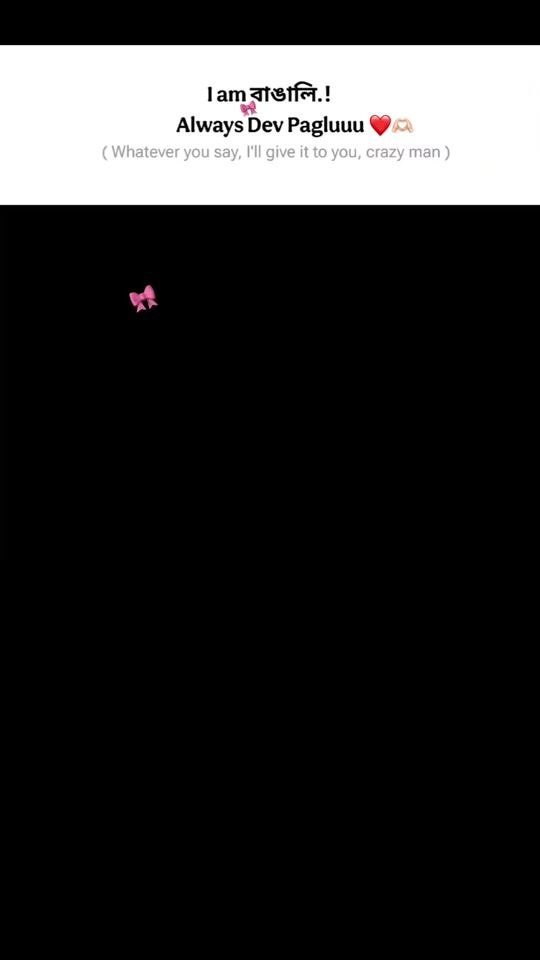 TikTok video thumbnail by bithisarker493