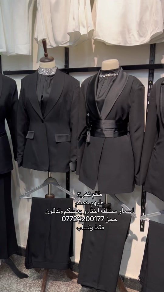 TikTok video thumbnail by butik_malaka23