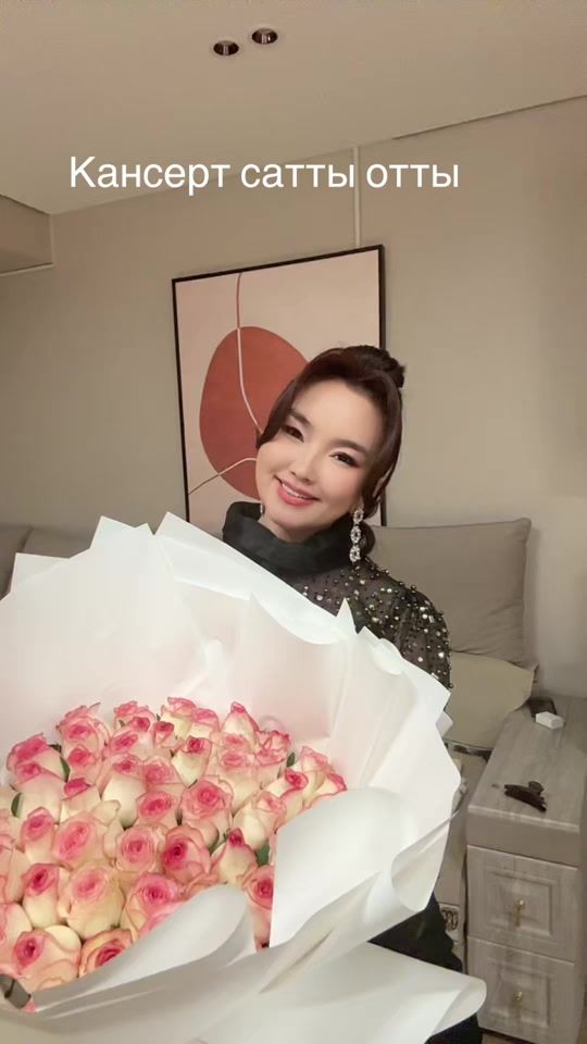 TikTok video thumbnail by ulbosyn_kenzhebai