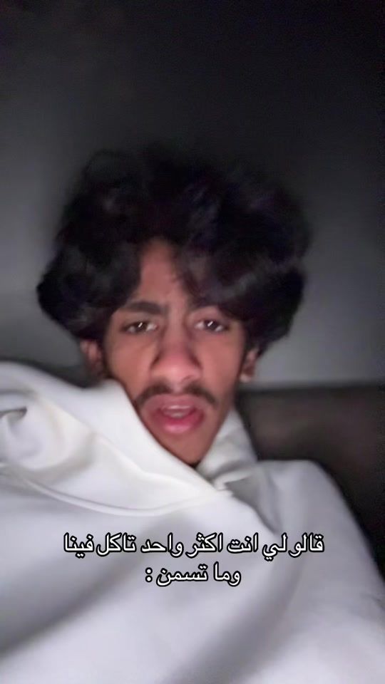 TikTok video thumbnail by el_v76