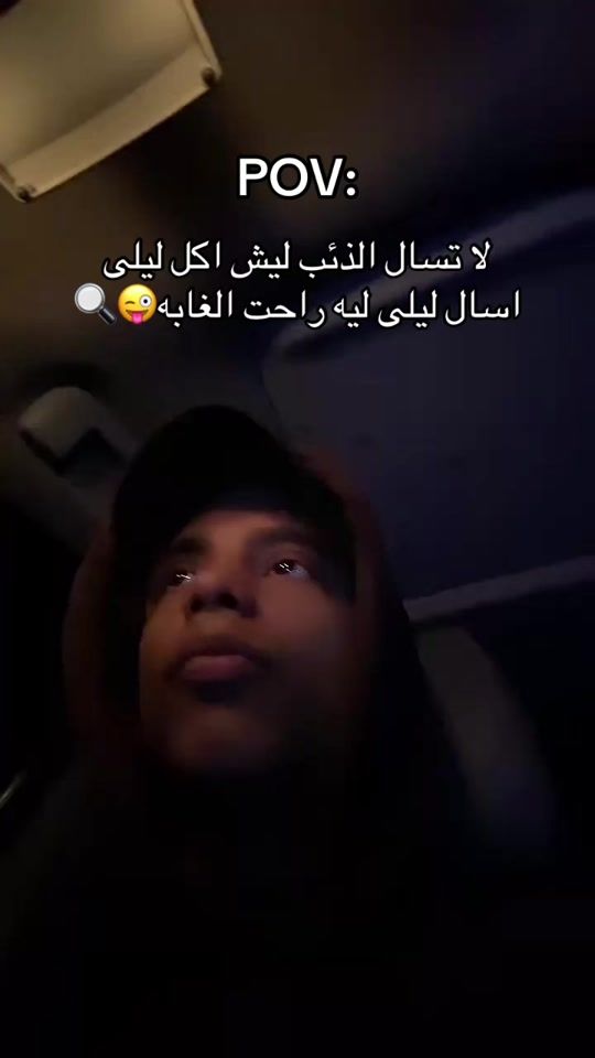 TikTok video thumbnail by t91.l