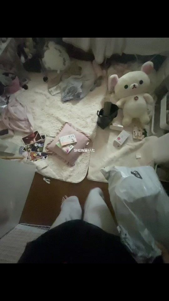 TikTok video thumbnail by a___ii017