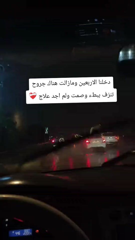 TikTok video thumbnail by r_____ahaf4