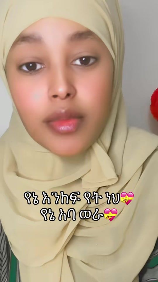 TikTok video thumbnail by mareshat5