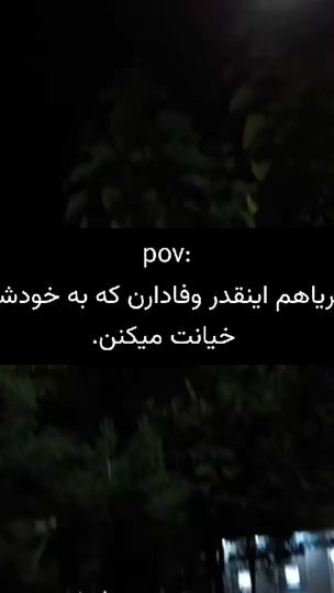 TikTok video thumbnail by nabz02.1