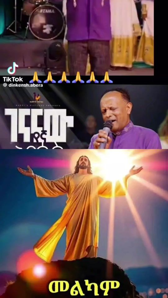 TikTok video thumbnail by dagimawtdegu