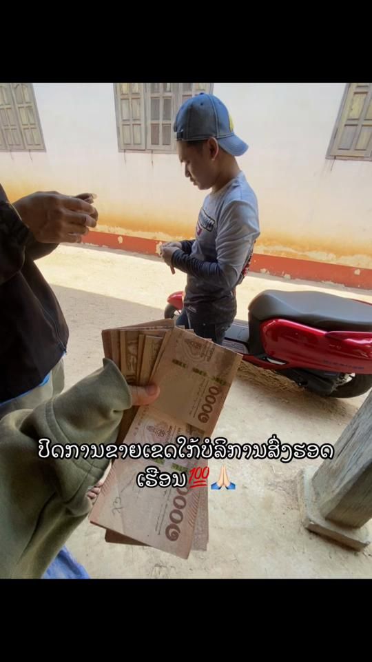 TikTok video thumbnail by daw.daw005