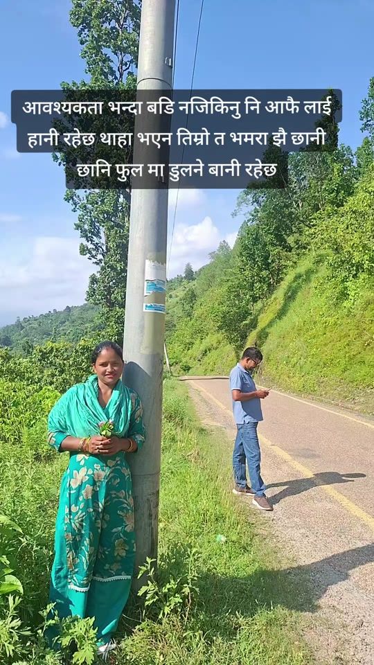 TikTok video thumbnail by nirmalgodar123
