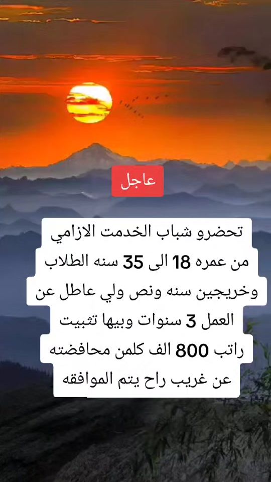 TikTok video thumbnail by llyc3ll_2001